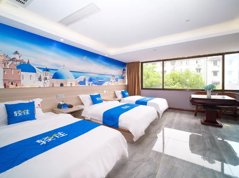 Qingzhu Yuexiang Hotel (Shanghai Fengjing Ancient Town)
