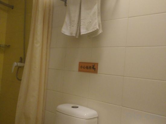 Others 4, Beijing Yuhai Hotel (Children's Hospital), Beijing