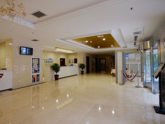 Others 5, Tianyuan Business Hotel, Ili Kazakh