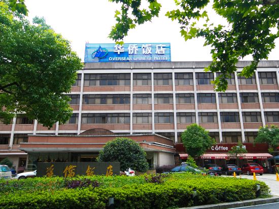 Others 3, Hangzhou Overseas Chinese Hotel, Hangzhou