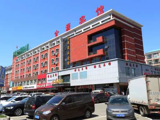 Others 3, New Jinyuan Business Hotel, Changchun