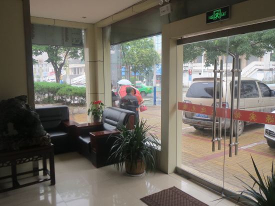 Others 4, Xinyuan Hotel, Huaibei