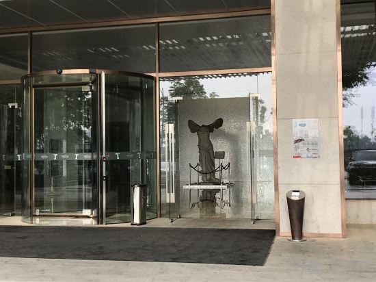 Others 5, LEADER HOTEL, Changsha