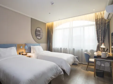 如家酒店·neo（北京朝陽北路十里堡地鐵站店）