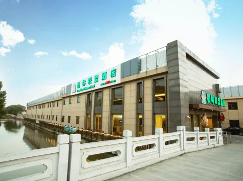 GreenTree Alliance Hotel (Shanghai International Tourism Resort North Gate)