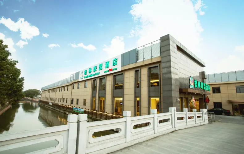 GreenTree Alliance Hotel (Shanghai International Tourism Resort North Gate)