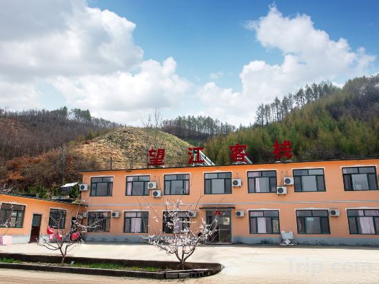 Others 2, Kuandian Wangjiang Inn, Dandong