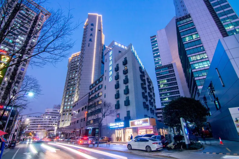 Homeinn Selected Hotel (Shanghai Train Station South Square)