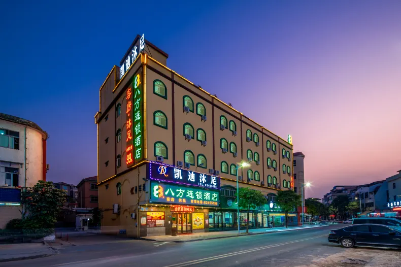 Bafang Chain Hotel