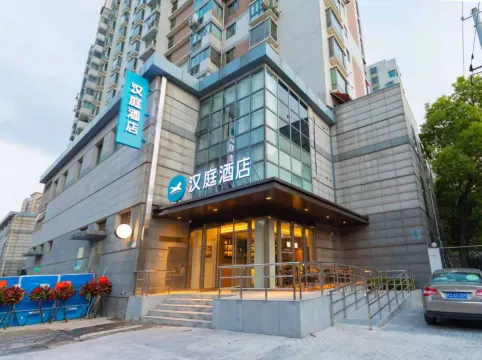 HanTing Hotel (Shanghai Yu Garden Xiaonanmen Subway Station)