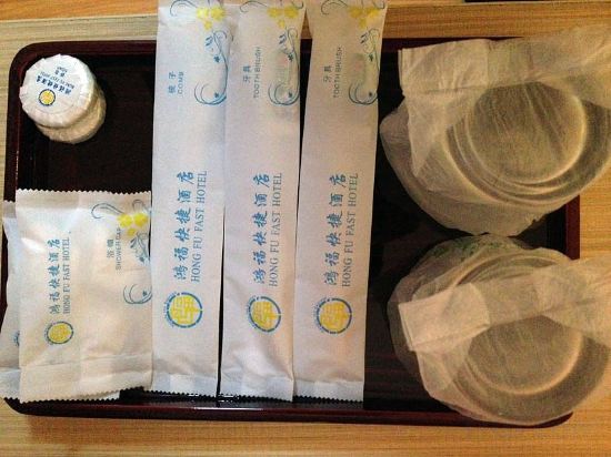 Others 4, Rongjiang Hongfu Express Hotel (Cunchao Football Stadium), Qiandongnan Miao and Dong