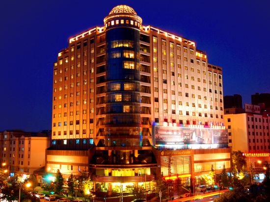 Others 5, Dynasty International Hotel Kunming, Kunming
