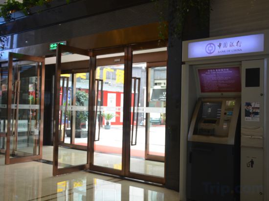 Others 4, Biancheng Internationl Hotel, Xiangxi Tujia and Miao