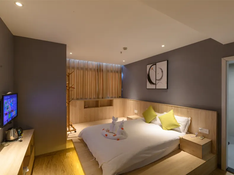 Yisu Qingju Hotel (Ningbo Passenger Transport Center)
