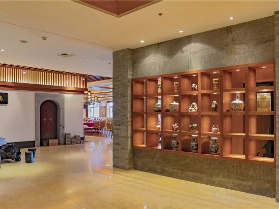 Others 3, Jiuhuashan Yuanhang Hotel, Chizhou
