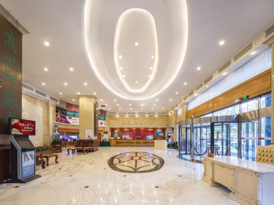 Others 2, Shandong Litian Hotel, Jinan