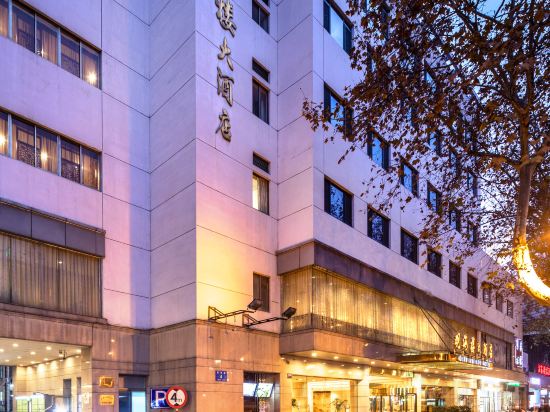 Others 2, Guanhailou Hotel (Hotels at Jiangsu University of Science and Technology), Zhenjiang