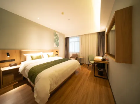 GreenTree Inn Zhixuan (Hefei Yaohai Wanda Xingzhi school store)