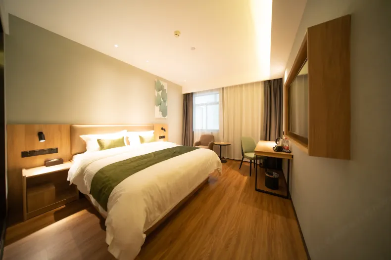 GreenTree Inn Zhixuan (Hefei Yaohai Wanda Xingzhi school store)