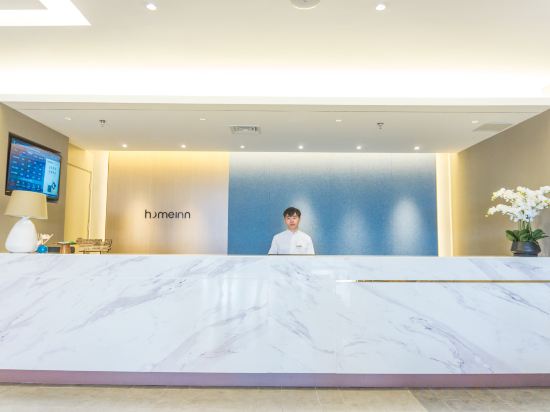 Others 4, Homeinn · neo (Xiamen Lianhua Intersection Subway Station), Xiamen
