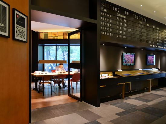 Others 5, CitiGO Hotel (Hangzhou West Lake In77), Hangzhou