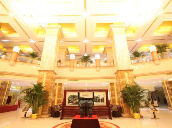 Others 3, Wanfu International Hotel, Baoji