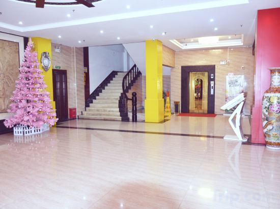 Others 3, Minghao Holiday Hotel, Hainan