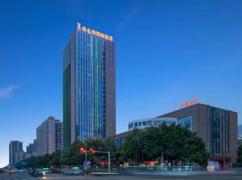 Vienna International Hotel (Chongqing Changshou High-speed Railway Station)