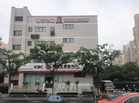 Jinjiang Inn (Shanghai Hongqiao International Exhibition Center Tianshan West Road)