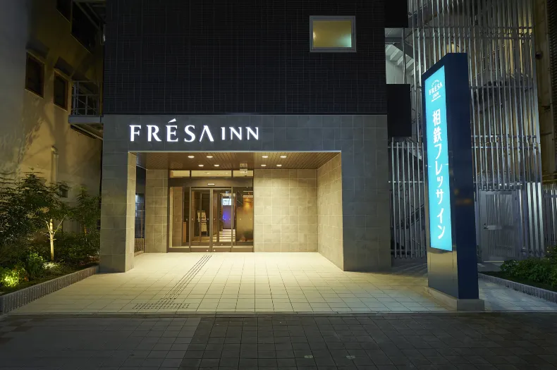 Sotetsu Fresa Inn Osaka-Shinsaibashi