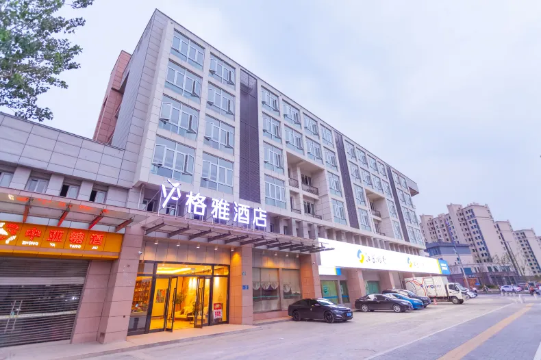 GYA Hotel (Shouxihu Wutinglong Toy City)