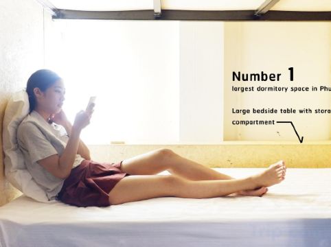 Hugger Hostel Room Type - Bunk Bed in 8 Bed Mixed Dormitory