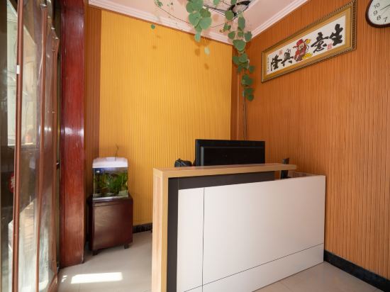 Others 4, Yinchuan Chaole Hotel, Yinchuan