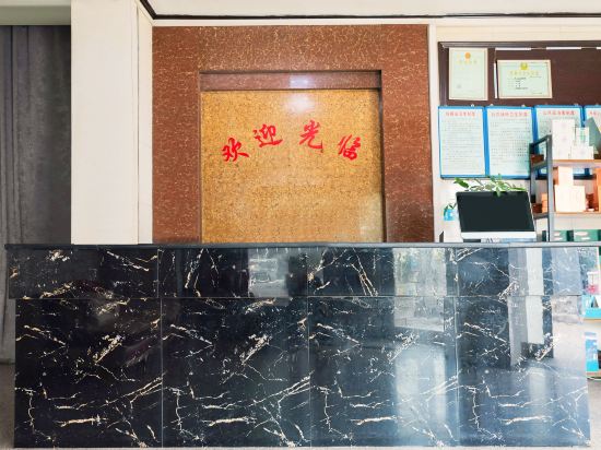 Others 5, Wuyi Hengtong Hotel, Jiaozuo