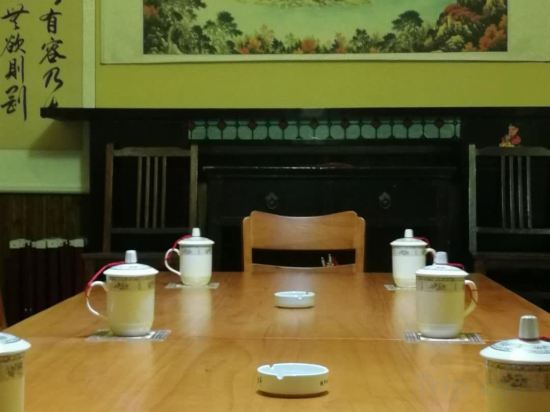 Others 3, taoyuanquanshuishanzhuang, Hangzhou