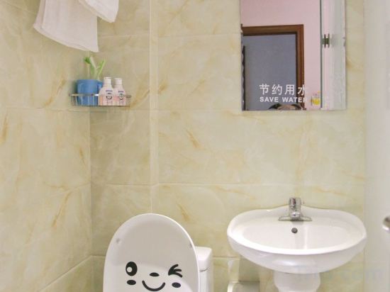 Others 5, Antai Hotel Hefei, Hefei