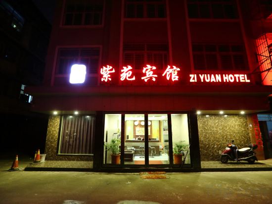 Others 2, Ziyuan Hotel, Xiangfan