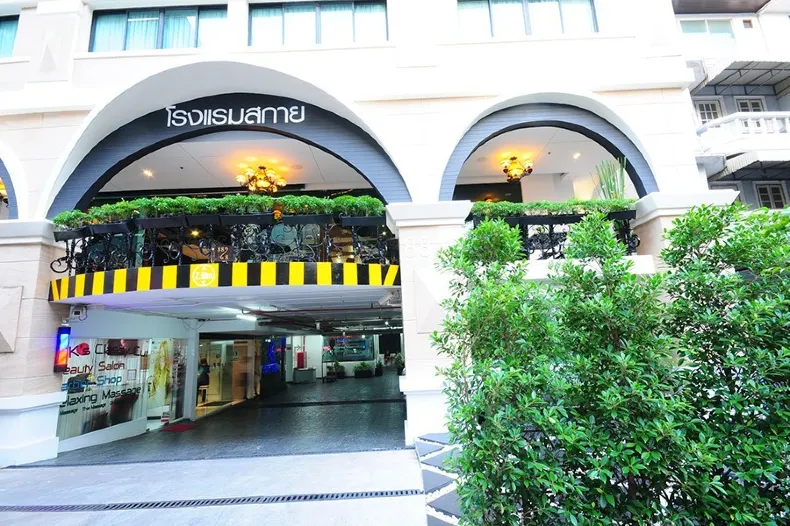 ICheck Inn Residence Sukhumvit 1