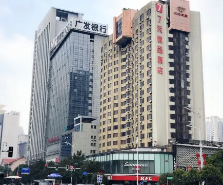 7 Days Premium Hotel (Changsha Wu Yi Square Subway Station)