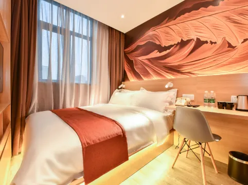 布丁精選酒店（北京交通大學動物園店）