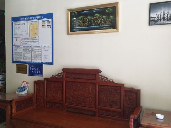 Others 3, Guangyuan Hotel, Chongzuo