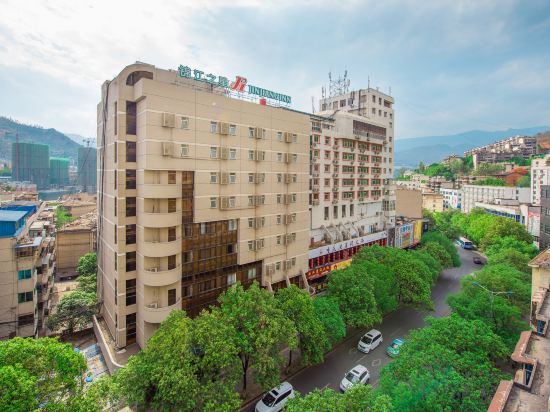 Others 4, Jinjiang Hotel (Panzhihua Central Hospital Dong District Government), Panzhihua
