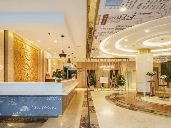 Others 4, Borase Hotel, Chengdu