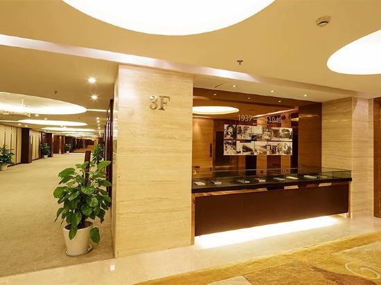 Others 5, Yuanzheng Qizhen Hotel, Hangzhou