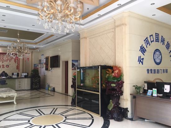 Others 3, Huaxu Business Hotel, Honghe Hani and Yi