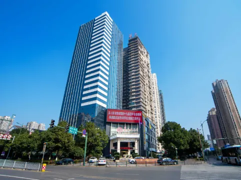Changsha Xingsha Huatian Hotel