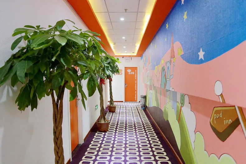 Pod Inn (Beijing Tongzhou Guoyuan)