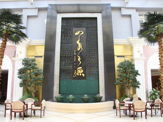 Others 2, Qing Yuan Hotel, Fushun