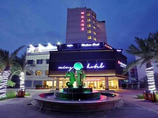 Others 3, Mingzhu Hotel Beihai Silver Beach, Beihai