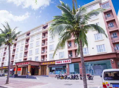 Insail Jialiang Yingbin Grand Hotel (Sanya Dadonghai Beach)